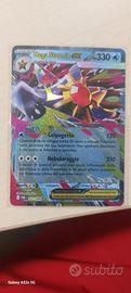 carta Pokemon ex (21/88)