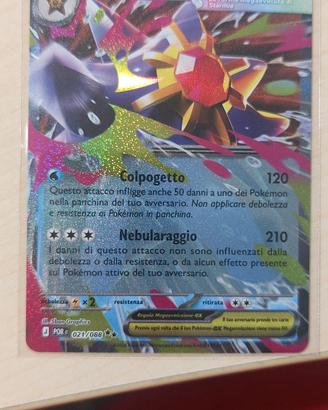 carta Pokemon ex (21/88)