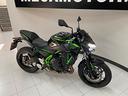 kawasaki-z-650-2025
