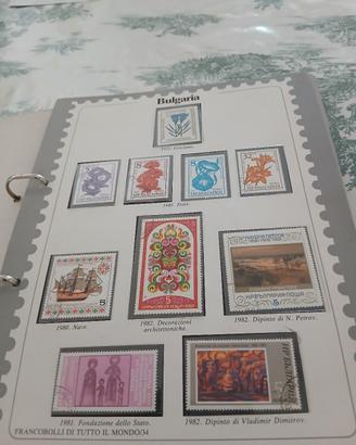 set francobolli della Bulgaria 