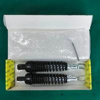 Ammortizzatori per Honda SH 125/150 2001-2004