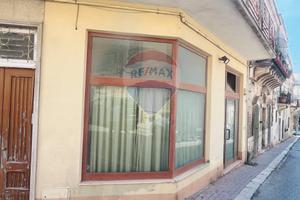Locale Commerciale - Modica