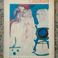 Bruno Cassinari – Cento acquarelli per i poeti