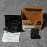 gruppo ottico per lettore cd Sony CDP 390, nuovo