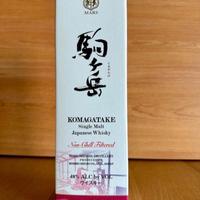 Whisky Komagatake Mars 2021 – Full Set – 200€