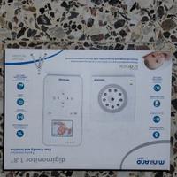 videocamera per neonati