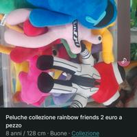 Collezione completa peluche raibow friends