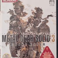 Metal Gear solid 3 (Japan)