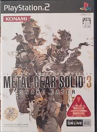 Metal Gear solid 3 (Japan)