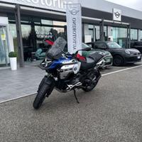 BMW Motorrad R 1300 GS Adventure