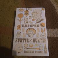 Hunter x Hunter Variant cover jap Netero