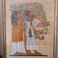 Quadro egiziano cornice in legno