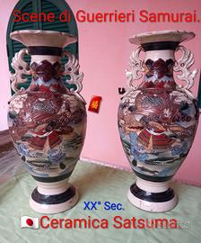 Ceramiche Giapponesi Satzuma 🧧PRIMI 900"🇯🇵