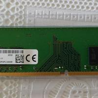 DDR4 3200 PC FISSO 8GB originale HP