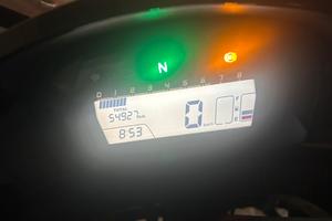 Honda integra 750