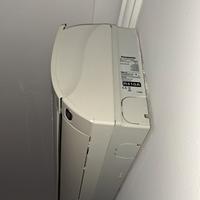 climatizzatore con pompa di calore/inverter