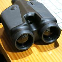 Cannocchiale Bushnell TELEMETRO Stabilizzato 300mt