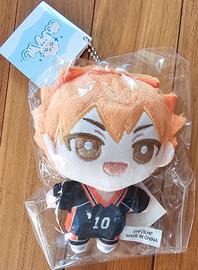 Peluche Haikyu!! Shoyo Hinata Movic nuovo 