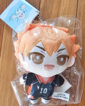 Peluche Haikyu!! Shoyo Hinata Movic nuovo 