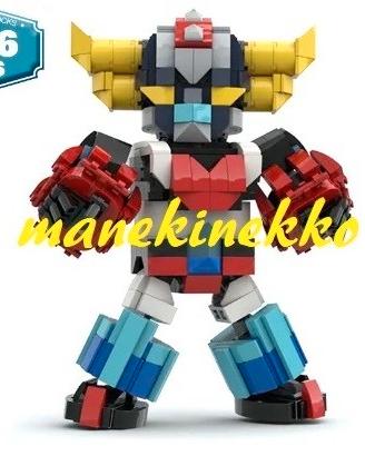 GOLDRAKE Grendizer Robot figure 546pz tipo Lego