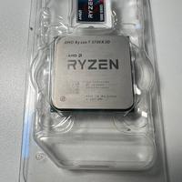 Processore AMD Ryzen 7 5700X3D