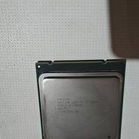 Intel I7 X79 3828 3.6ghz