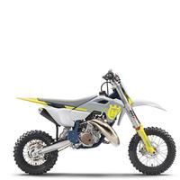 Husqvarna TC 50