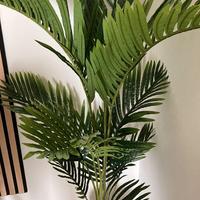Palma artificiale, 70 x 70 x 119.8 cm, verde