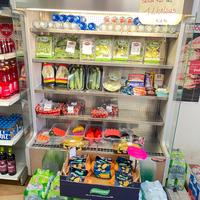 Spalla frigo
