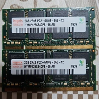 Moduli Ram 4GB (2×2GB) 2Rx8 PC2-6400S