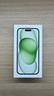iphone-15-256-gb-nuovo