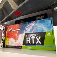 2060 genforce
