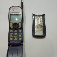 Cellulare Mitsubishi