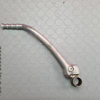 PEDIVELLA ACCENSIONE YAMAHA YZF 450 2017 2016 YZF4