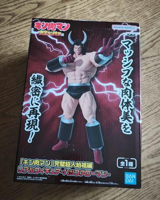Kinnikuman Buffaloman Figure Bandai