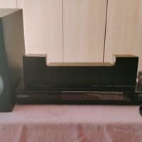 Samsung home entertainment system