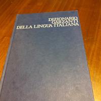 Dizionario Garzanti della lingua Italiana