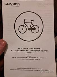 Ricambi per ebike F.lli Schiano E-moon 26"