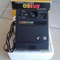 Kodak EK160 - instant camera - 1978