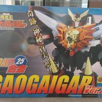 CMS BRAVE 25 GAOGAIGAR VERS.2