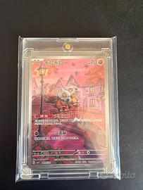 Pokemon Cubone Chinese Gem pack Vol. 3