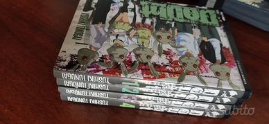 Manga Doubt 