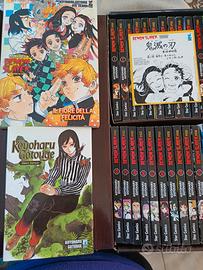 cofanetto manga demon slayer