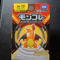 Charizard Takara Tomy - Sealed Pokemon 