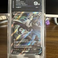 Lugia v tempesta argentata