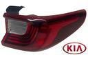 stop-fanale-posteriore-a-led-destro-kia-stonic-ser