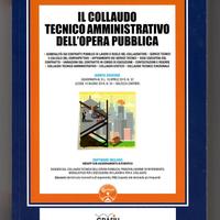 Il collaudo tecnico amministrativo
