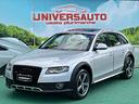 audi-a4-allroad-3-0-v6-tdi-240cv-s-tronic-2010