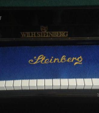 Pianoforte verticale come nuovo