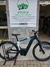 cannondale-trail-neo-2-ebike-front